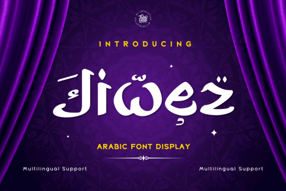 Enhance Your Brand with Jiwez: A Premium Arabic Style Font