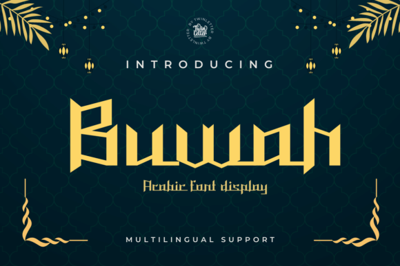 Enhance Your Campaign with Buwah, the Elegant Arabic Display Font