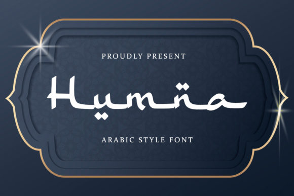 Humna: The Perfect Arabic Styled Font for Modern Web Design